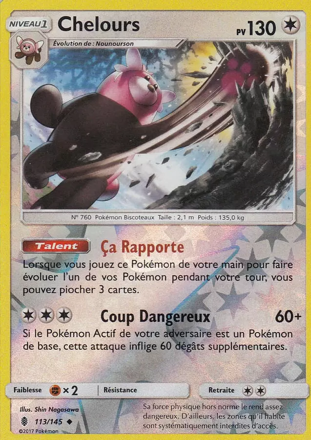 Gardiens Ascendants - Bewear Reverse Version