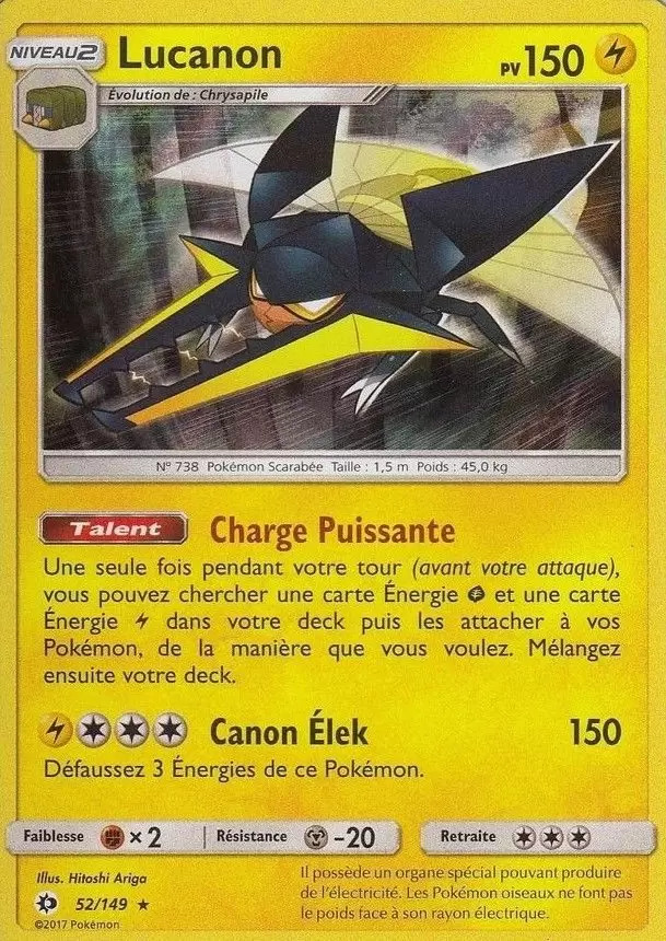 Soleil Et lune - Lucanon Holographique