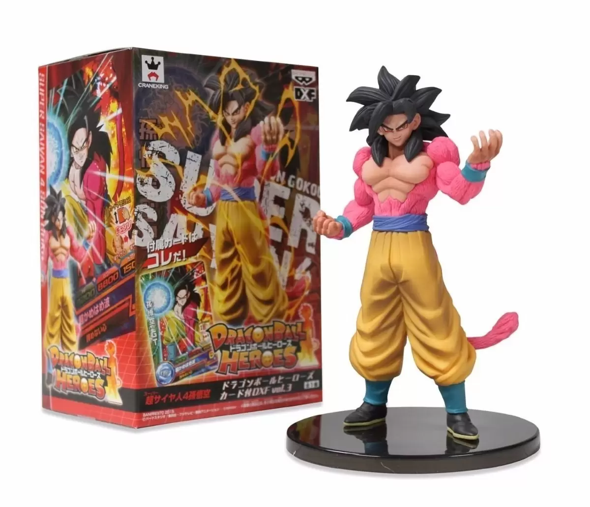 Goku Super Sayajin God - Bandai DXF - Dragon Ball