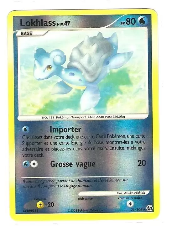 Duels au sommet - Lokhlass Reverse