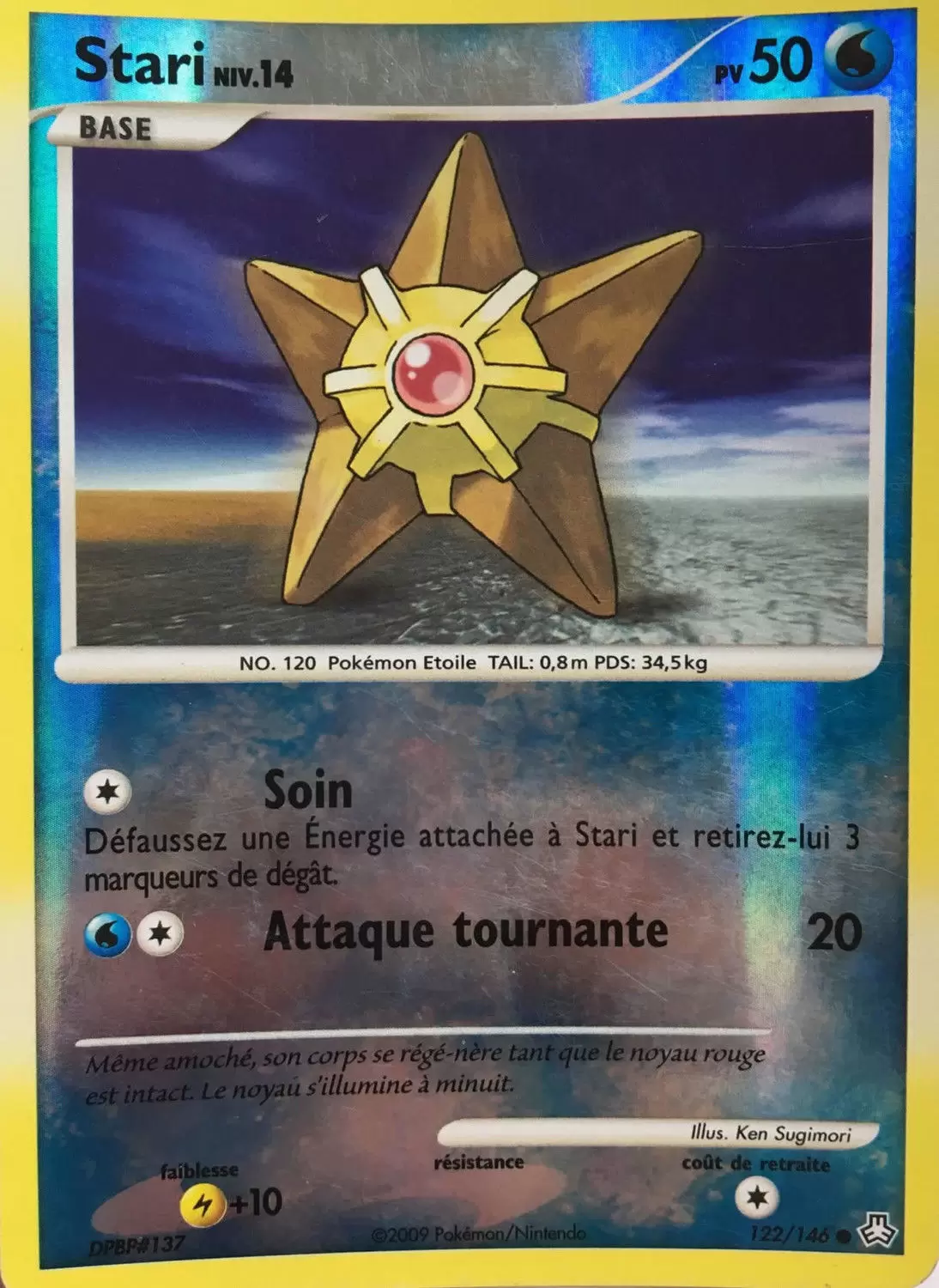 Eveil des Légendes - Stari Reverse