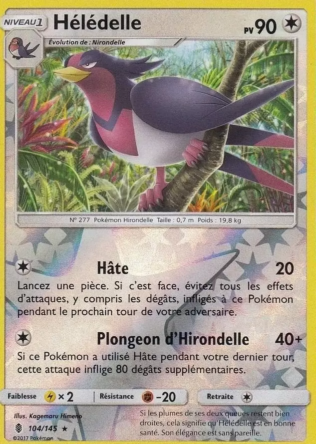 Gardiens Ascendants - Swellow Reverse Version