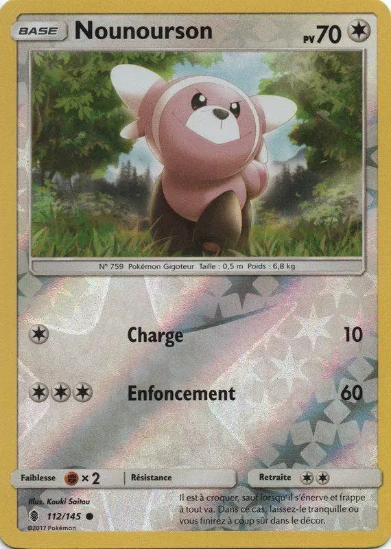 Gardiens Ascendants - Stufful Reverse Version