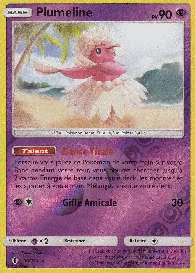 Gardiens Ascendants - Oricorio Reverse Version