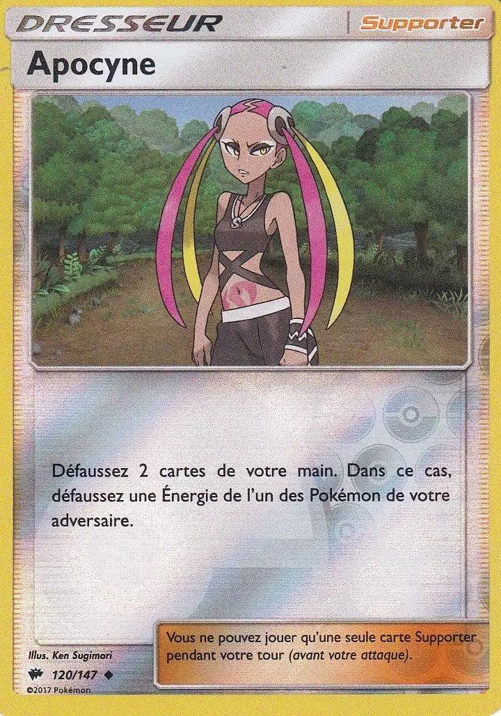 Ombres Ardentes - Apocyne Reverse