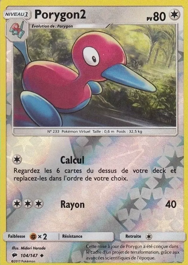 Ombres Ardentes - Porygon2 Reverse