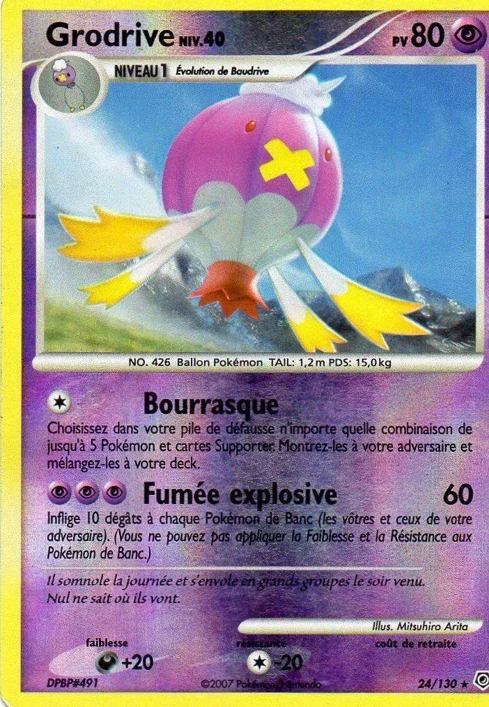 Pokémon Série Diamant et Perle - Grodrive Reverse