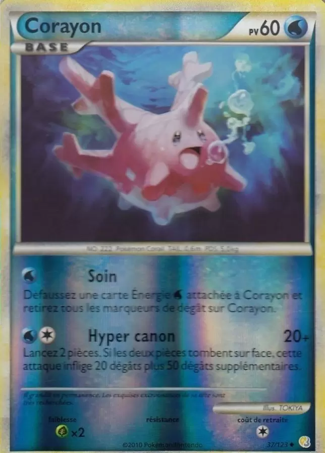 Pokémon Série HeartGold et SoulSilver - Corayon Reverse