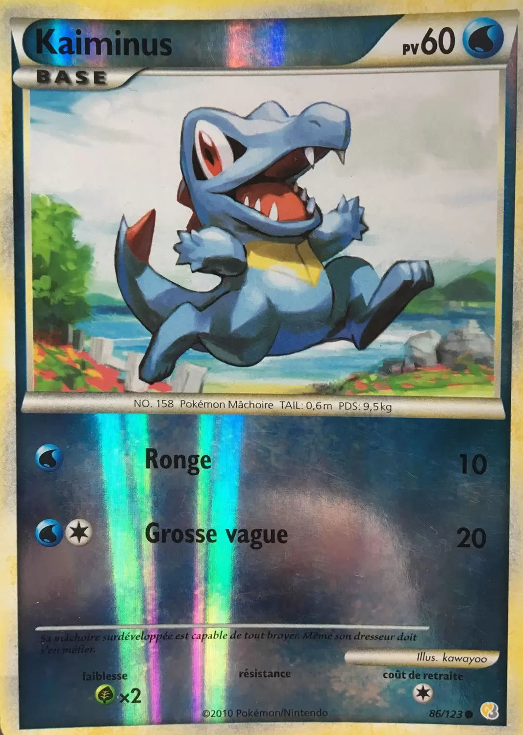 Pokémon Série HeartGold et SoulSilver - Kaiminus Reverse