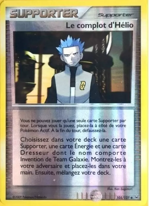 Pokémon Série Platine - Le complot d\'Hélio Reverse