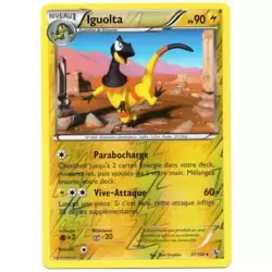 Iguolta Reverse