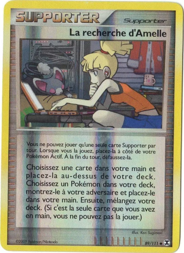 Rivaux Emergeants RE - La recherche d\'Amelle Reverse