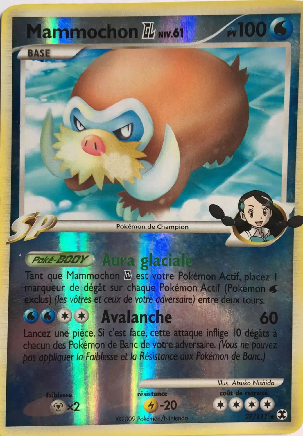 Rivaux Emergeants RE - Mammochon Reverse