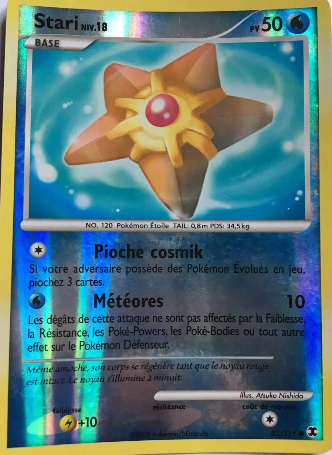Rivaux Emergeants RE - Stari Reverse