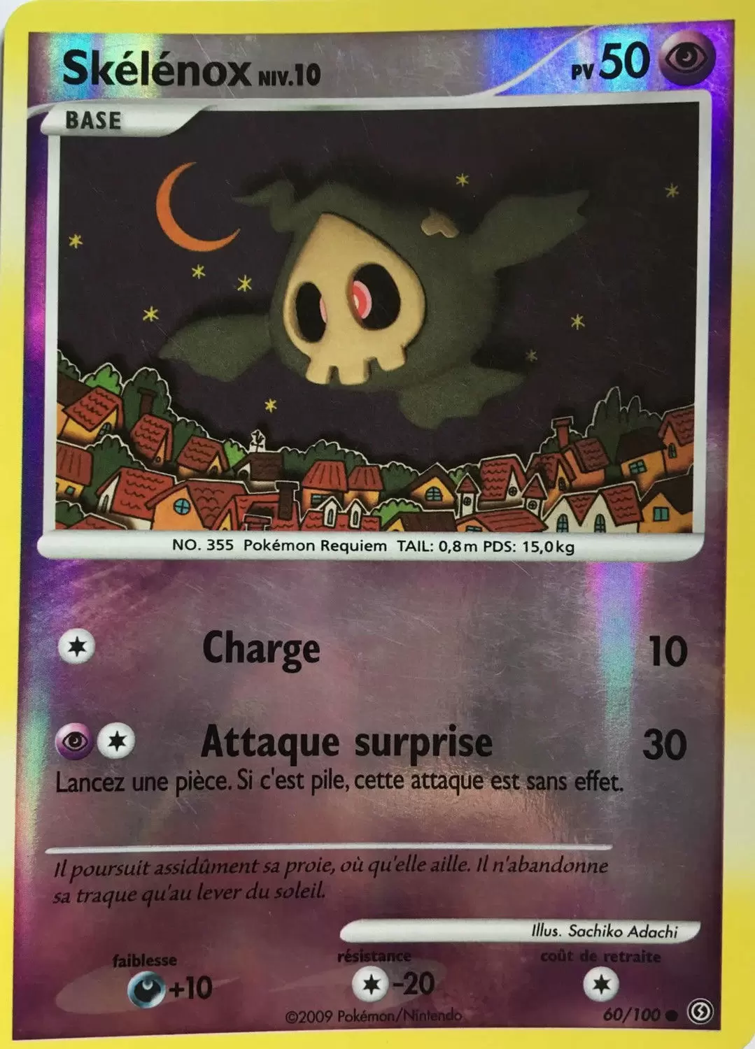 Tempête - Skelenox Reverse