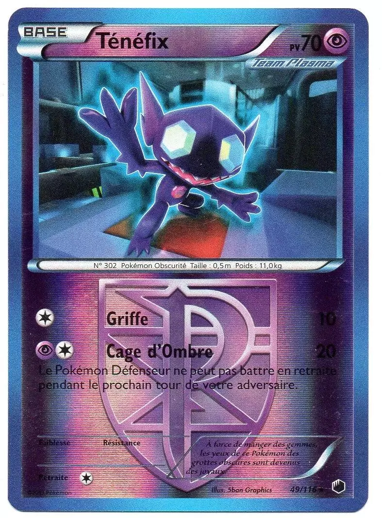 Glaciation Plasma - Ténéfix Reverse