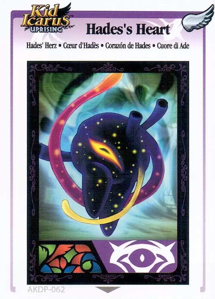 Kid Icarus Uprising AR cards - Hades\'s Heart