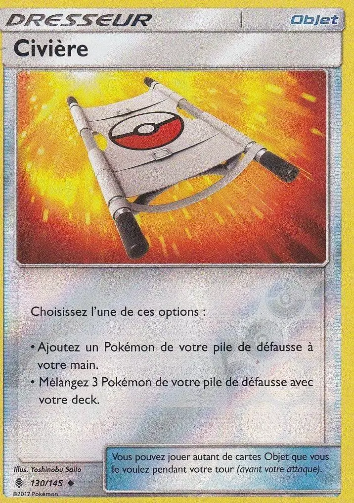 Gardiens Ascendants - Civière Reverse