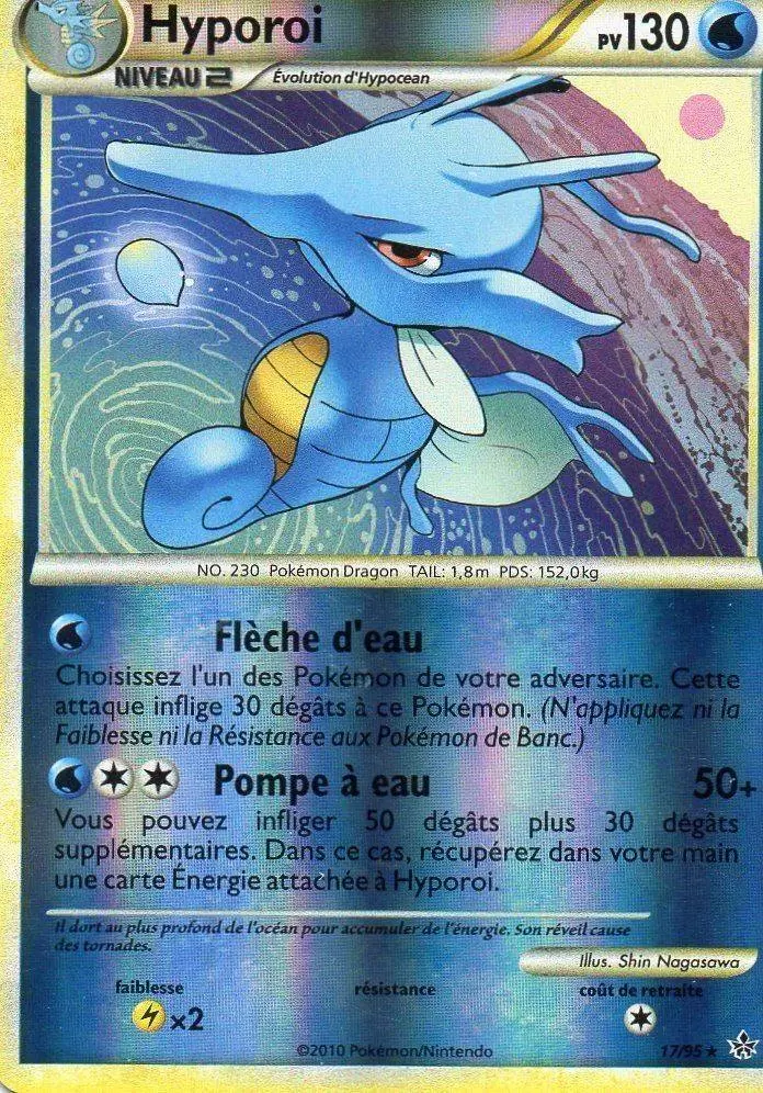 Pokémon Série HS-Déchaînement - Hyporoi Reverse