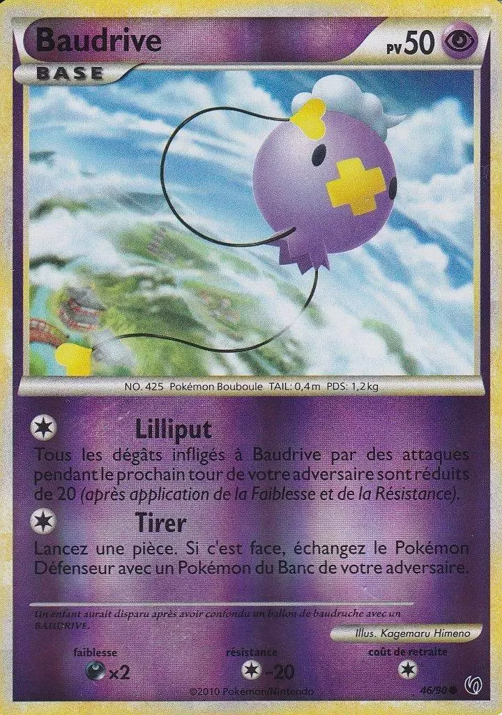 Pokémon Série HS-Indomptable - Baudrive Reverse