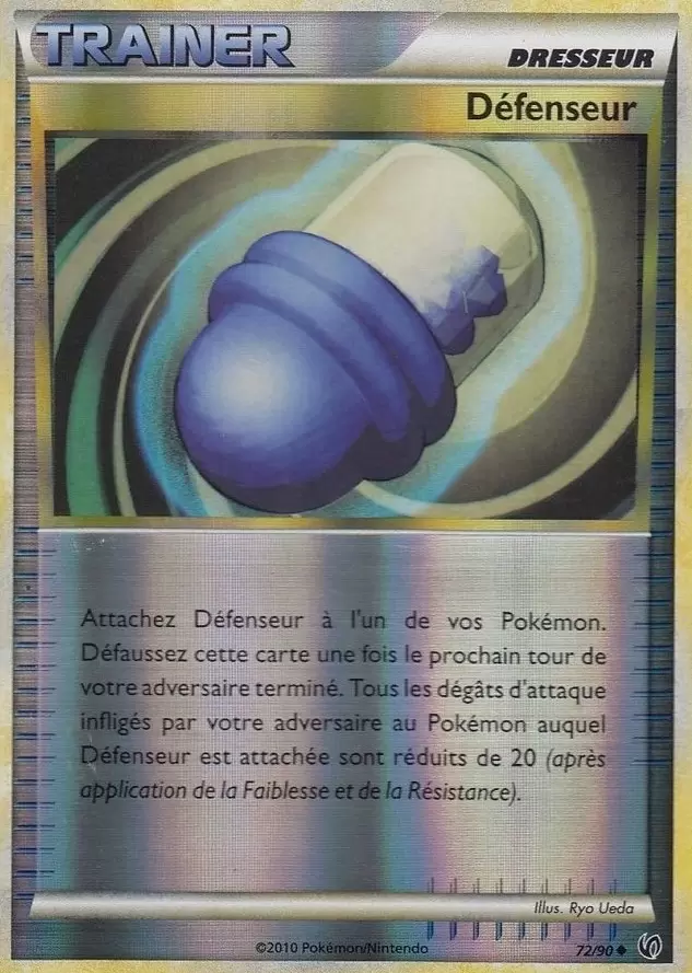 Pokémon Série HS-Indomptable - Défenseur Reverse