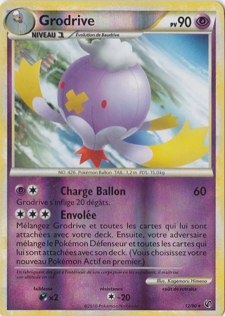 Pokémon Série HS-Indomptable - Grodrive Reverse