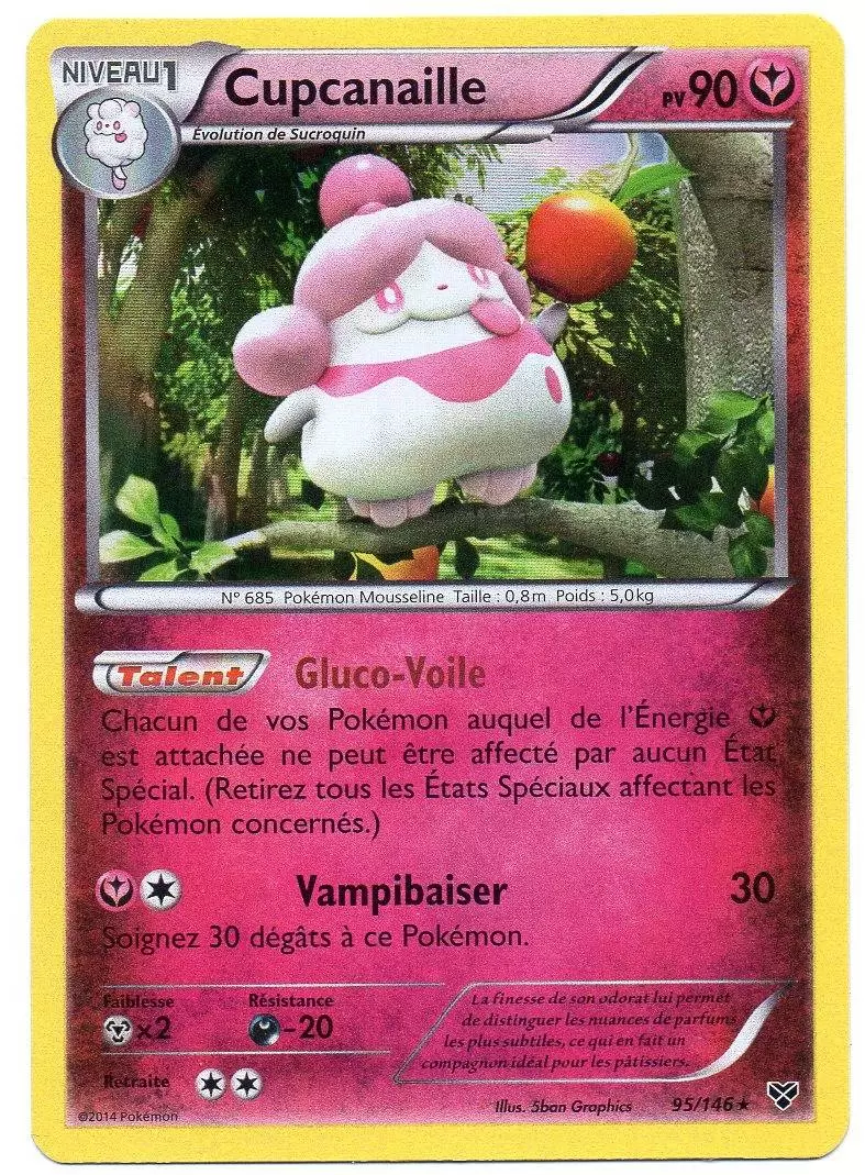 Série XY - Cupcanaille Holographique