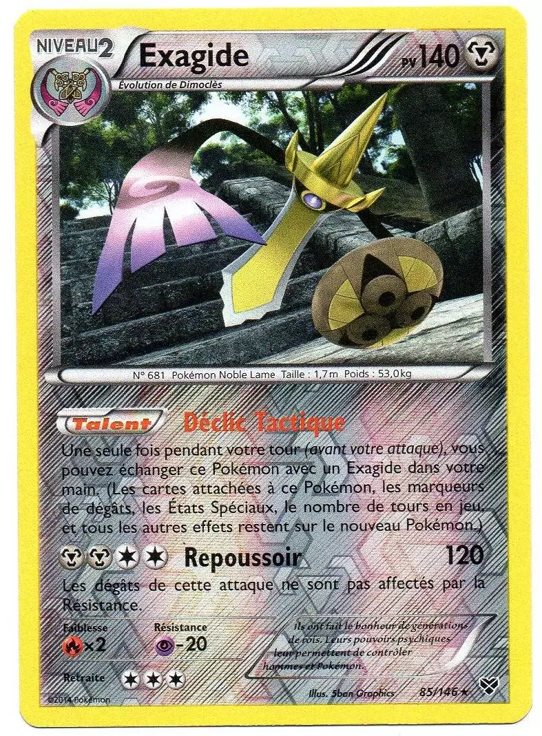 Série XY - Exagide Reverse