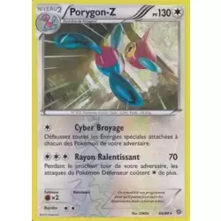 Porygon-Z Reverse