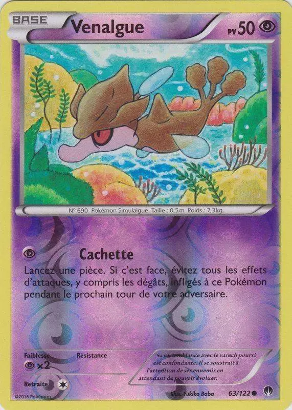 Pokémon XY Rupture Turbo - Venalgue Reverse