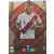 Russia 2018 : FIFA World Cup Adrenalyn XL - Paolo Guerrero - Peru