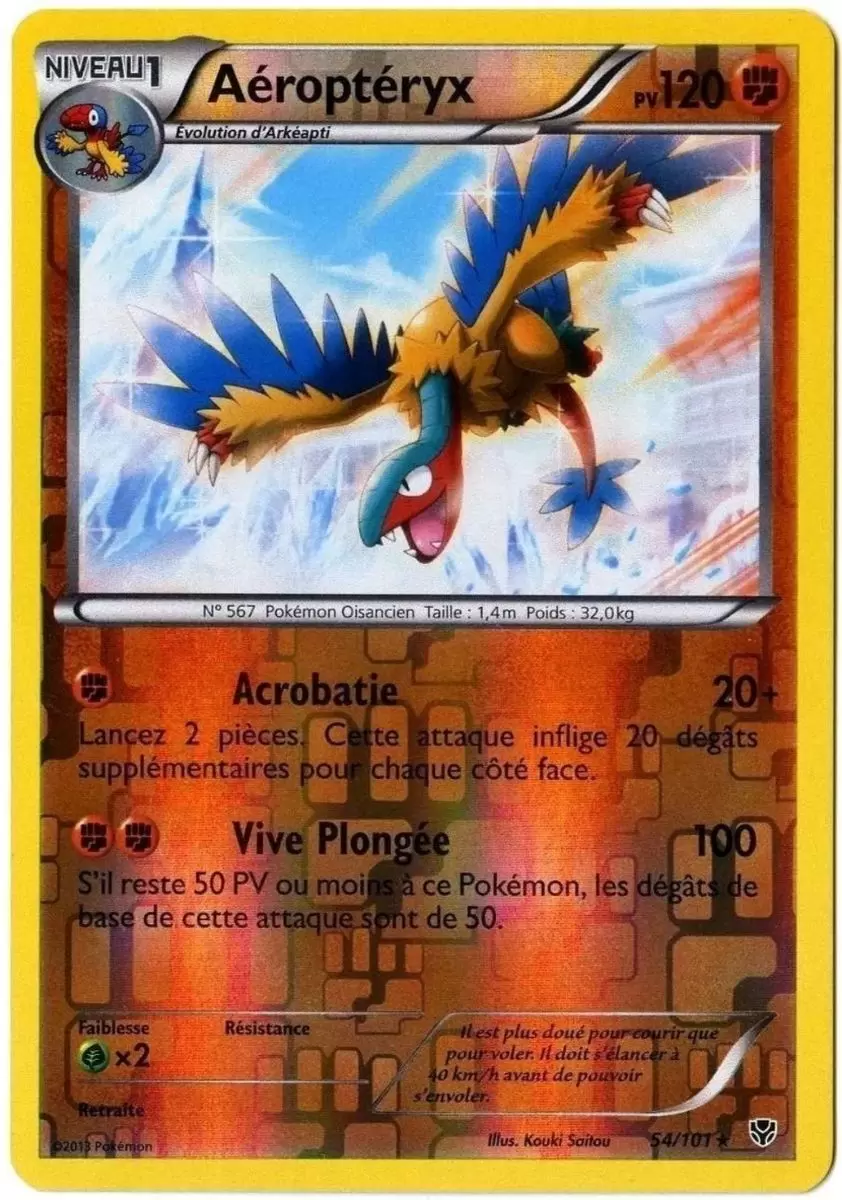 Explosion Plasma - Aéroptéryx Reverse