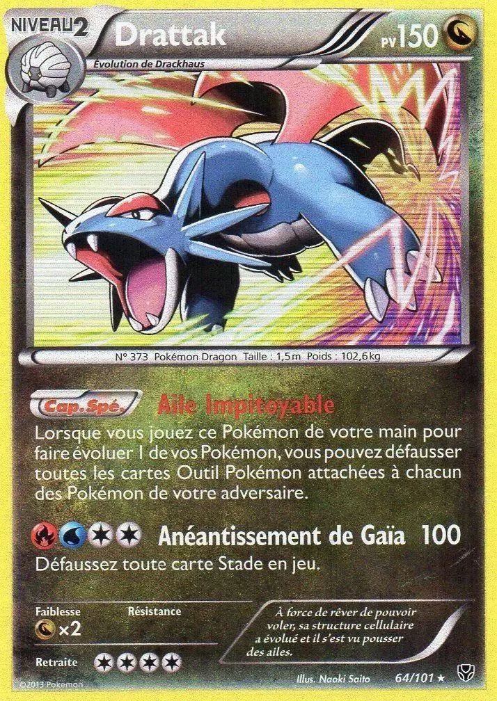 Explosion Plasma - Drattak Holographique