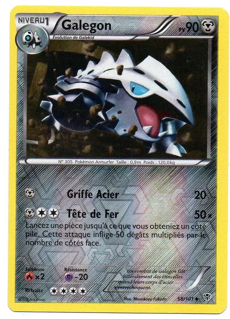 Explosion Plasma - Galegon Reverse