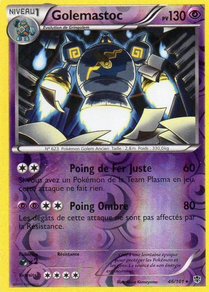 Explosion Plasma - Golemastoc Reverse