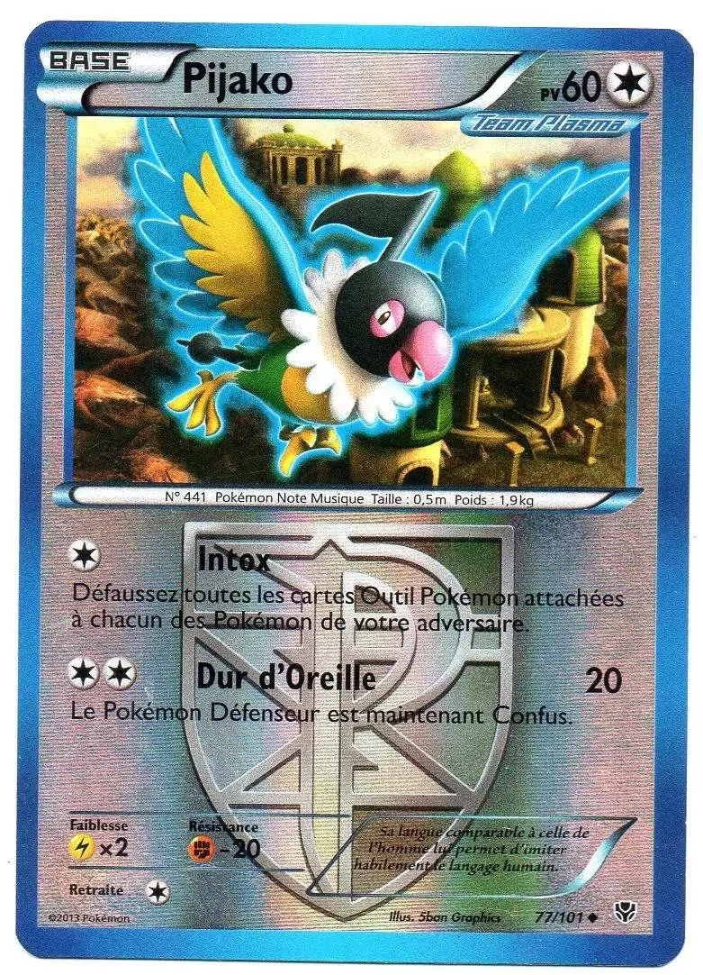 Explosion Plasma - Pijako Reverse