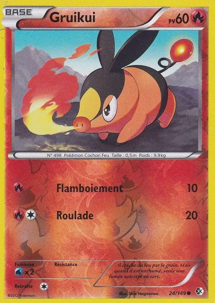 Frontières Franchies - Gruikui Reverse