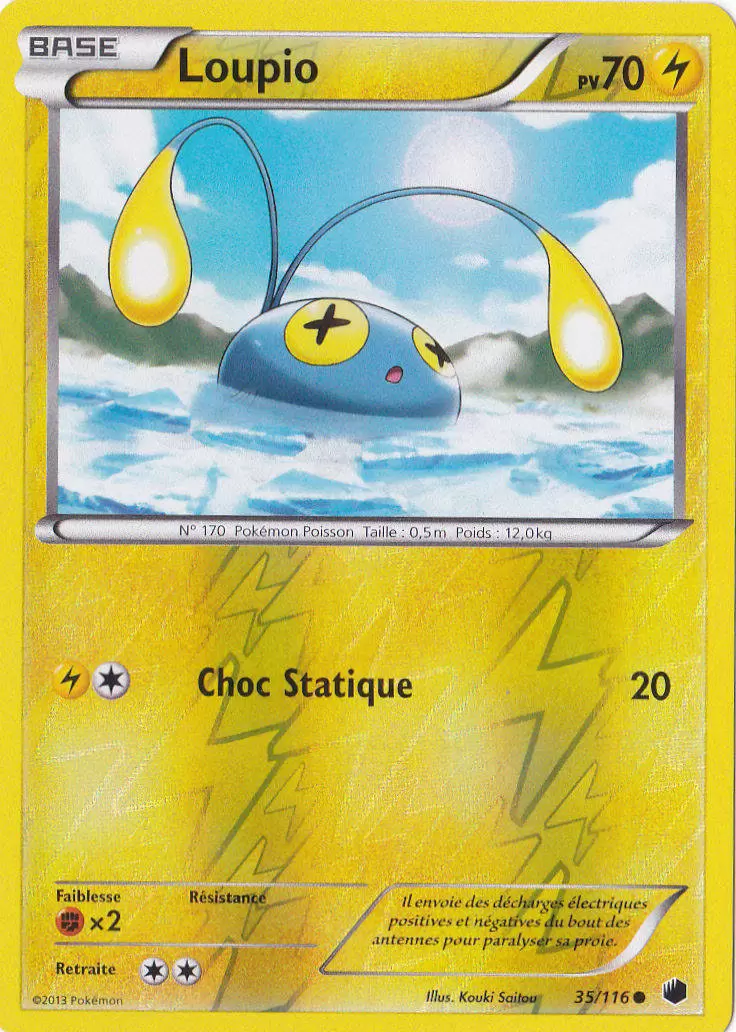 Glaciation Plasma - Loupio Reverse