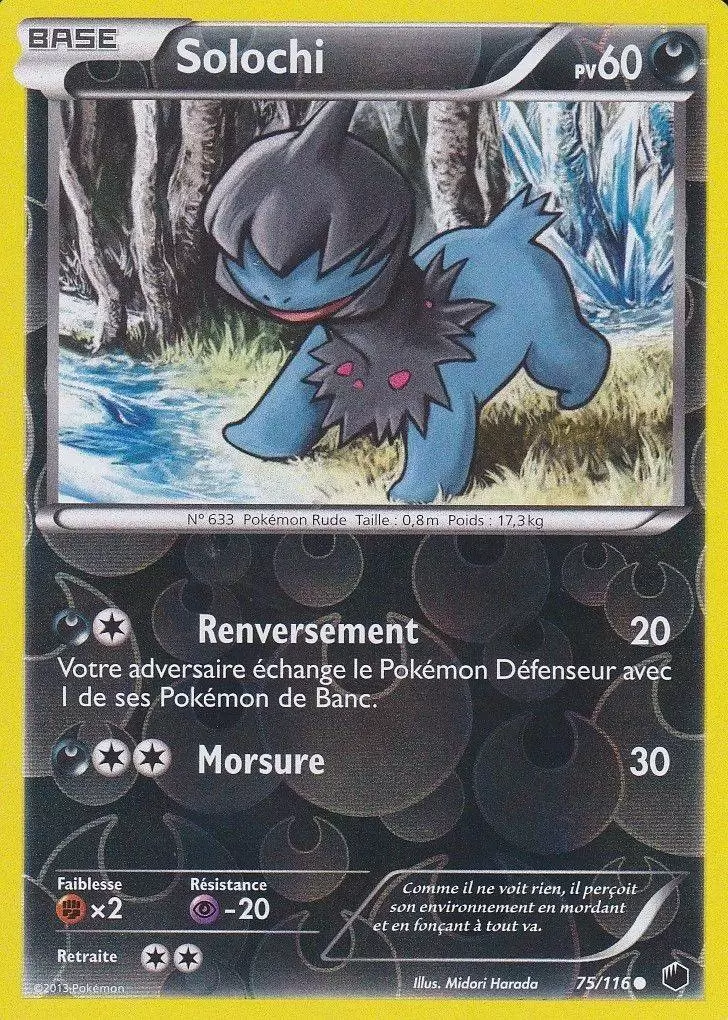 Glaciation Plasma - Solochi Reverse