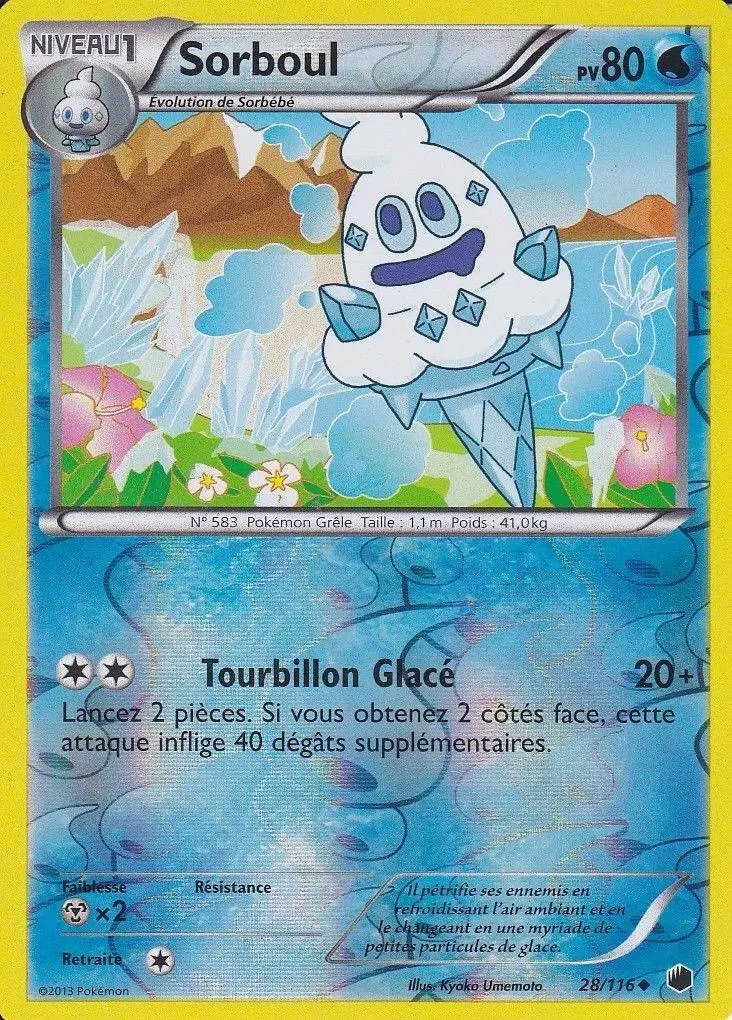 Glaciation Plasma - Sorboul Reverse