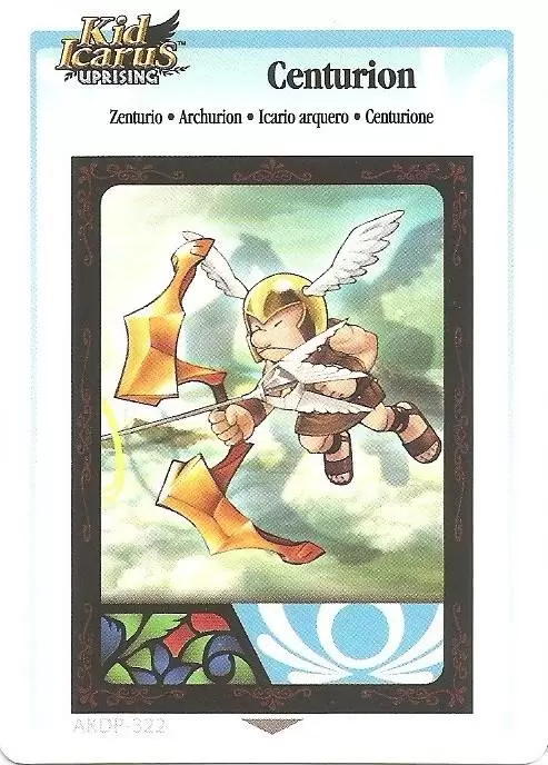 Kid Icarus Uprising AR cards - Centurion