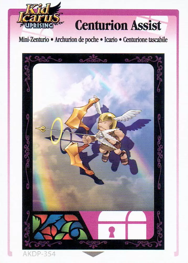 Kid Icarus Uprising AR cards - Centurion Assist