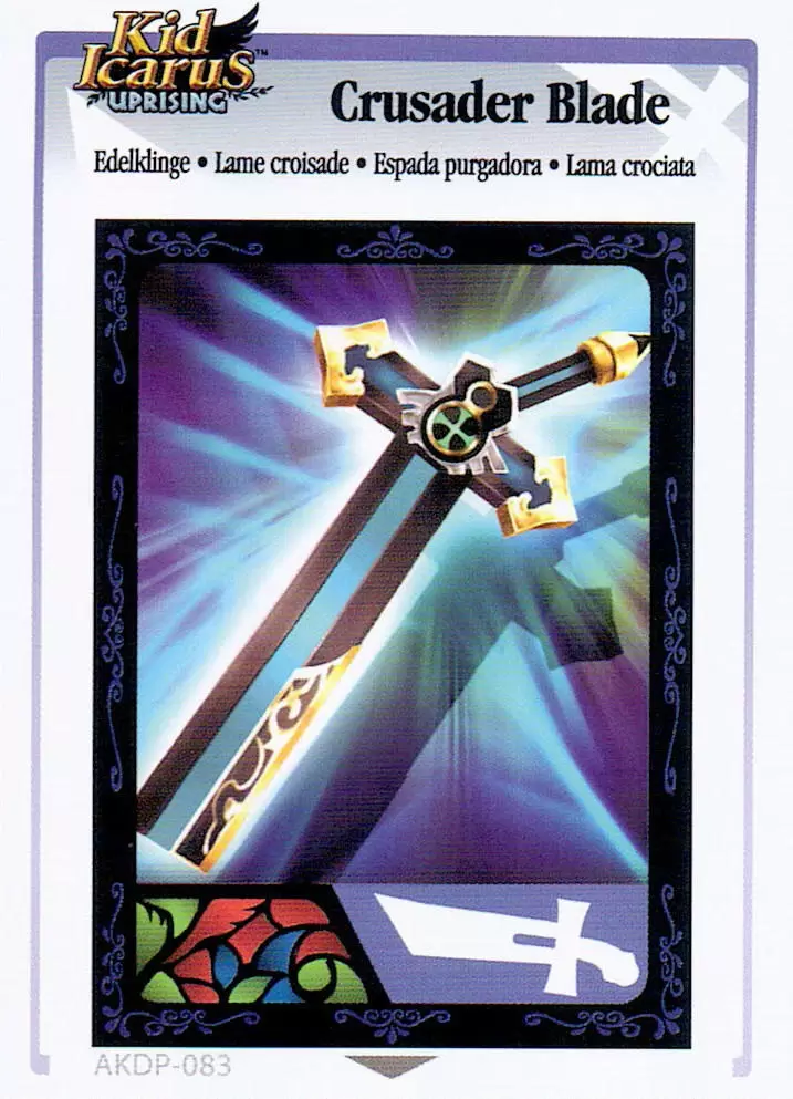 Kid Icarus Uprising AR cards - Crusader Blade