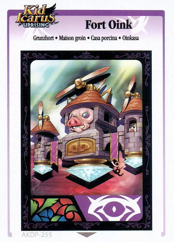 Kid Icarus Uprising AR cards - Fort Oink