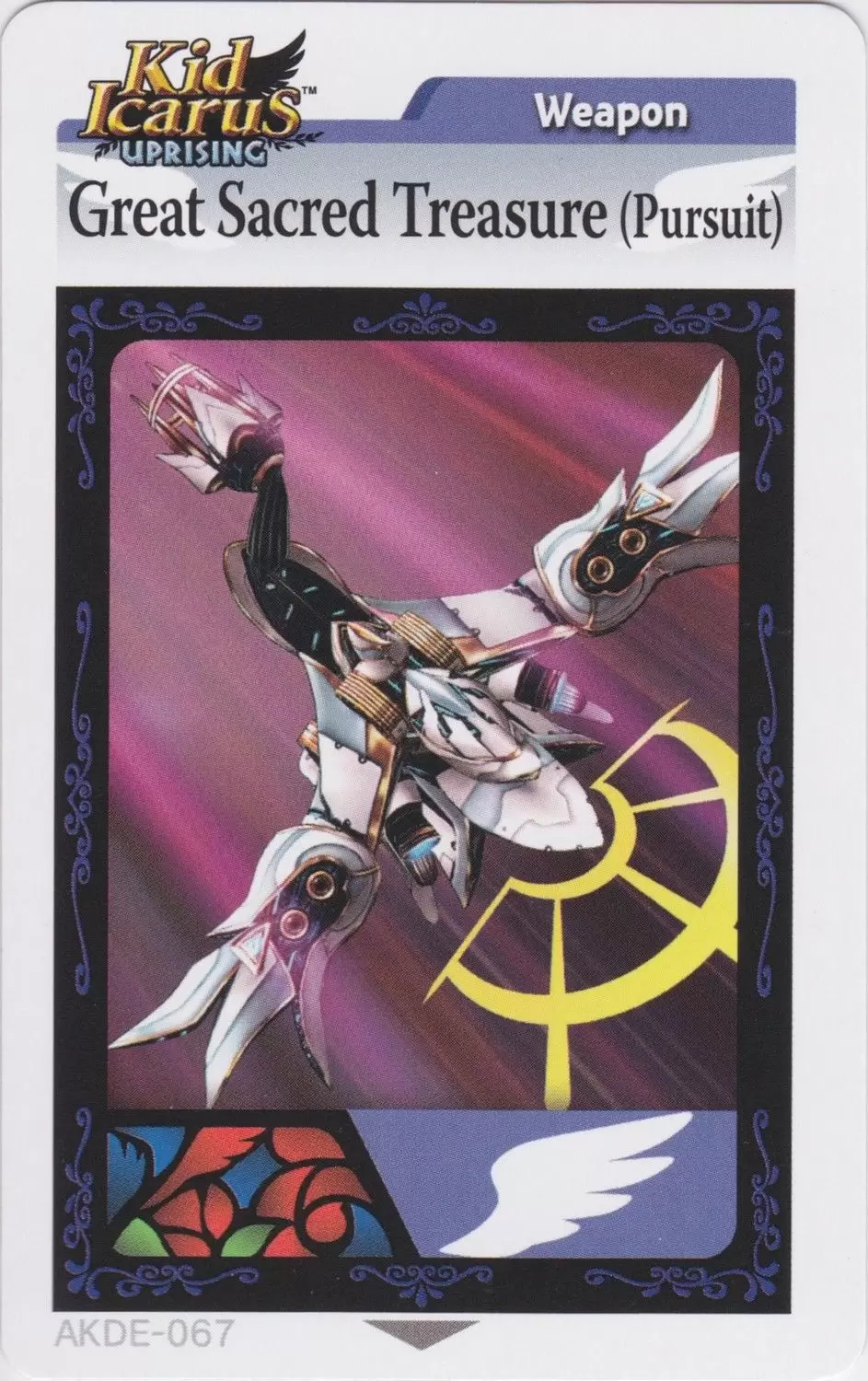 Kid Icarus Uprising AR cards - Great Sacred Treasure (Pursuit)