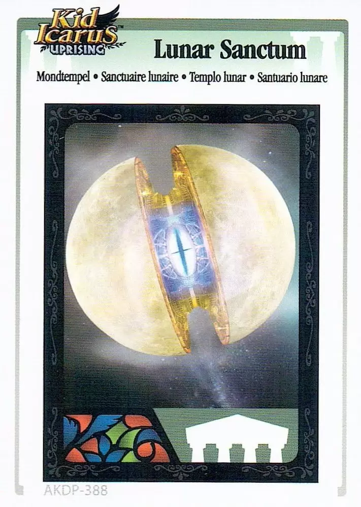 Kid Icarus Uprising AR cards - Lunar Sanctum