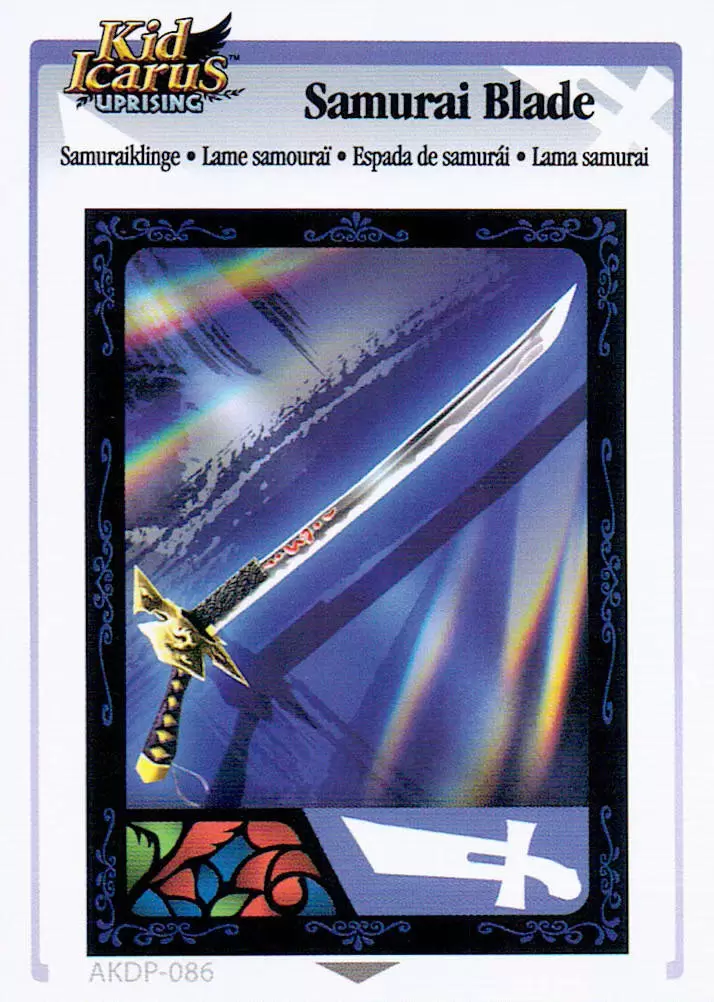 Kid Icarus Uprising AR cards - Samurai Blade