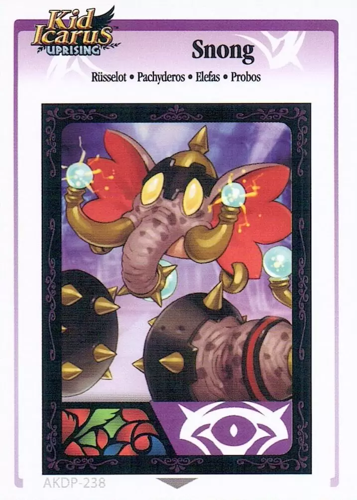 Kid Icarus Uprising AR cards - Snong
