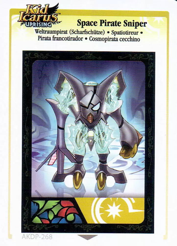 Kid Icarus Uprising AR cards - Space Pirate Sniper
