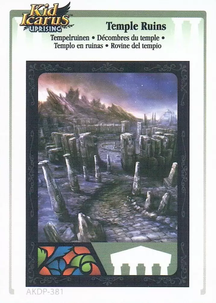 Kid Icarus Uprising AR cards - Temple Ruins